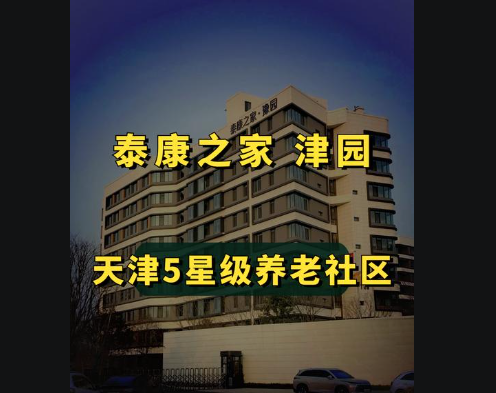 1751956893955.png